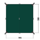 Tatonka - Tarp 2 - 2,85 x 3 m